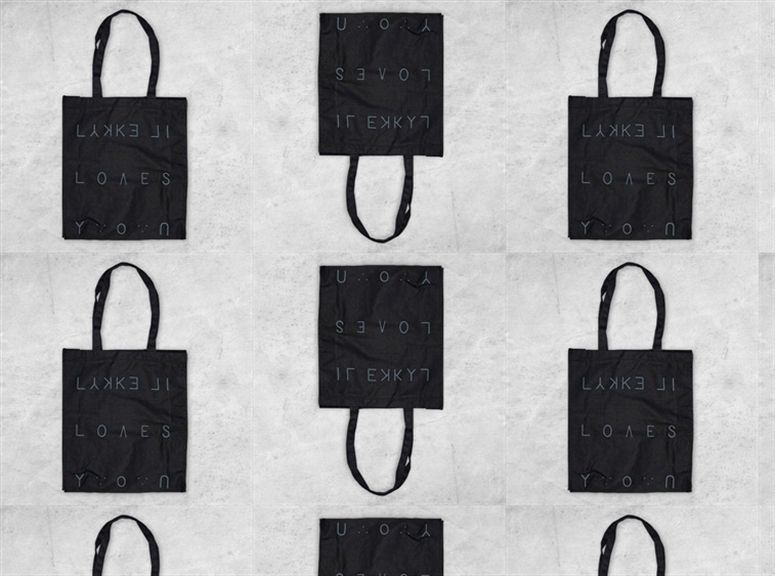 New Merchandise Available
